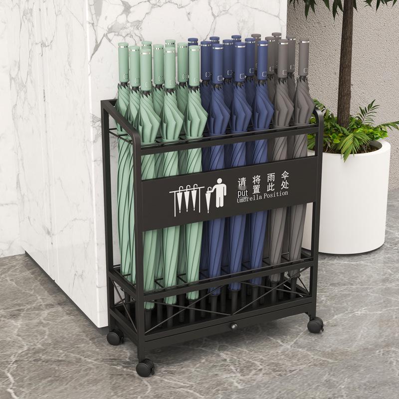 Commercial Umbrella Draining Rack for Hotel, Lobby & Classroom