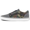 Ward Vans 'Camo - Frost Grey' VN0A38DM14M
