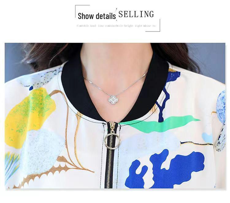 Chiffon Print Cardigan: Versatile Plus Size Long-Sleeve Jacket for Spring 2025