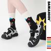 Sock Bear Happy Face Series Children's Short Socks Fashion Cartoon Illustration Cute Socks Men Breathable Cotton Socks