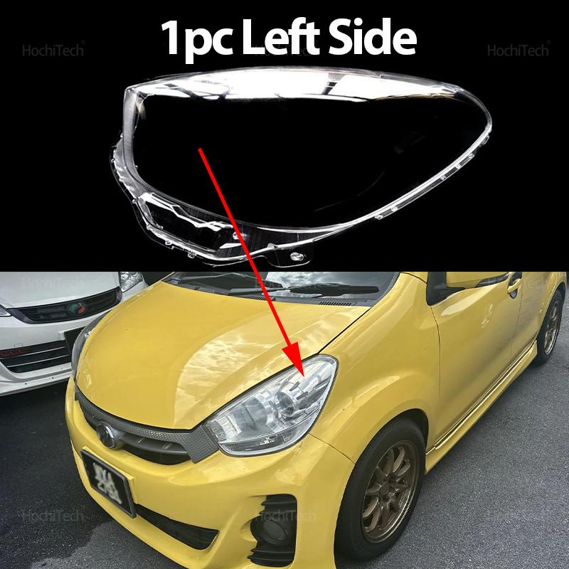 For Perodua Myvi Daihatsu Sirion Boon M600 2th 2011-2016 Transparent Glass Lamp Headlamp Cover Headlight Cover Shell Lampshade 1pc Left Side