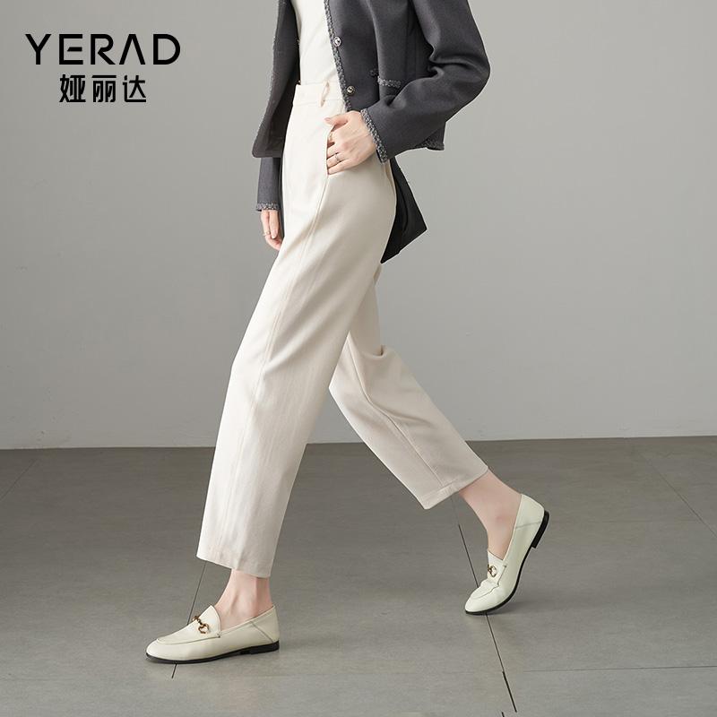 Elegant temperament, nine point suit, Haren pants, women's loose fit, high waist, slimming casual pants, women's pants