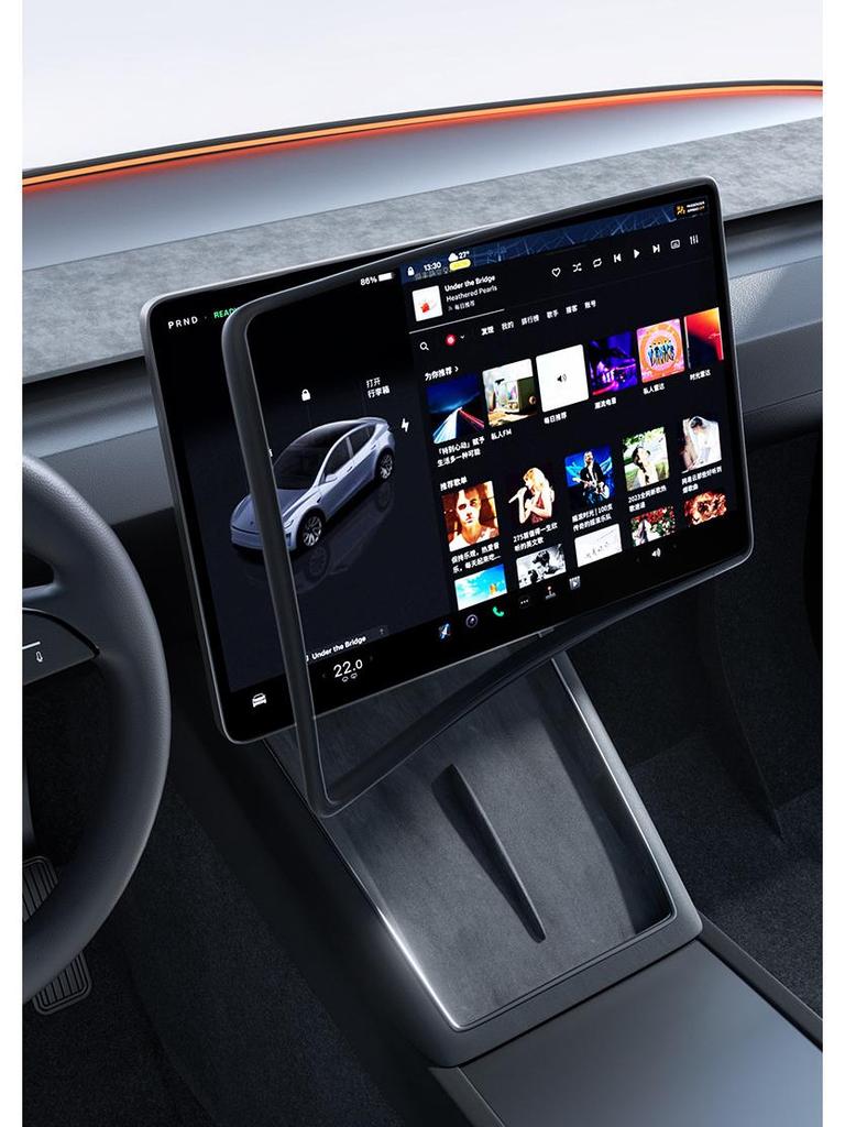 Tesla Model 3/Y/YL Screen Protector Silicone Frame Accessory