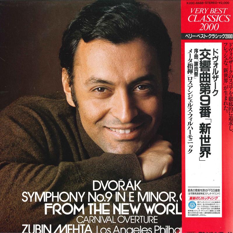 

LP Record ZUBIN MEHTA LOS ANGELES PHILHARMON Dvorak Symphony No. 9 In E Minor O K20C8688 LONDON 1986 Japan Obi Classical