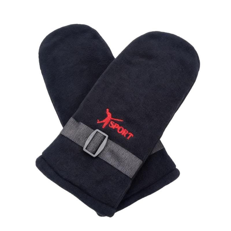 

Мужские зимние теплые ветрозащитные варежки на флисовой подкладке (2 пары)