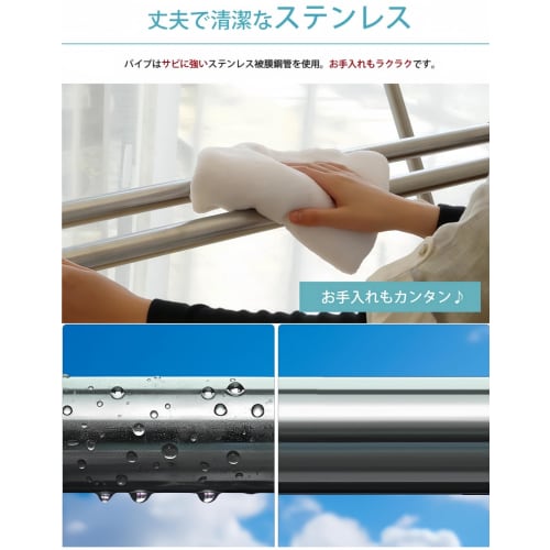 WGWJM Stainless Steel Extendable Clothes Drying Pole with Extensions and Hanger Hooks, 2.1-3m, Set of 2, for Indoor and Outdoor Use, 10kg Weight Capac