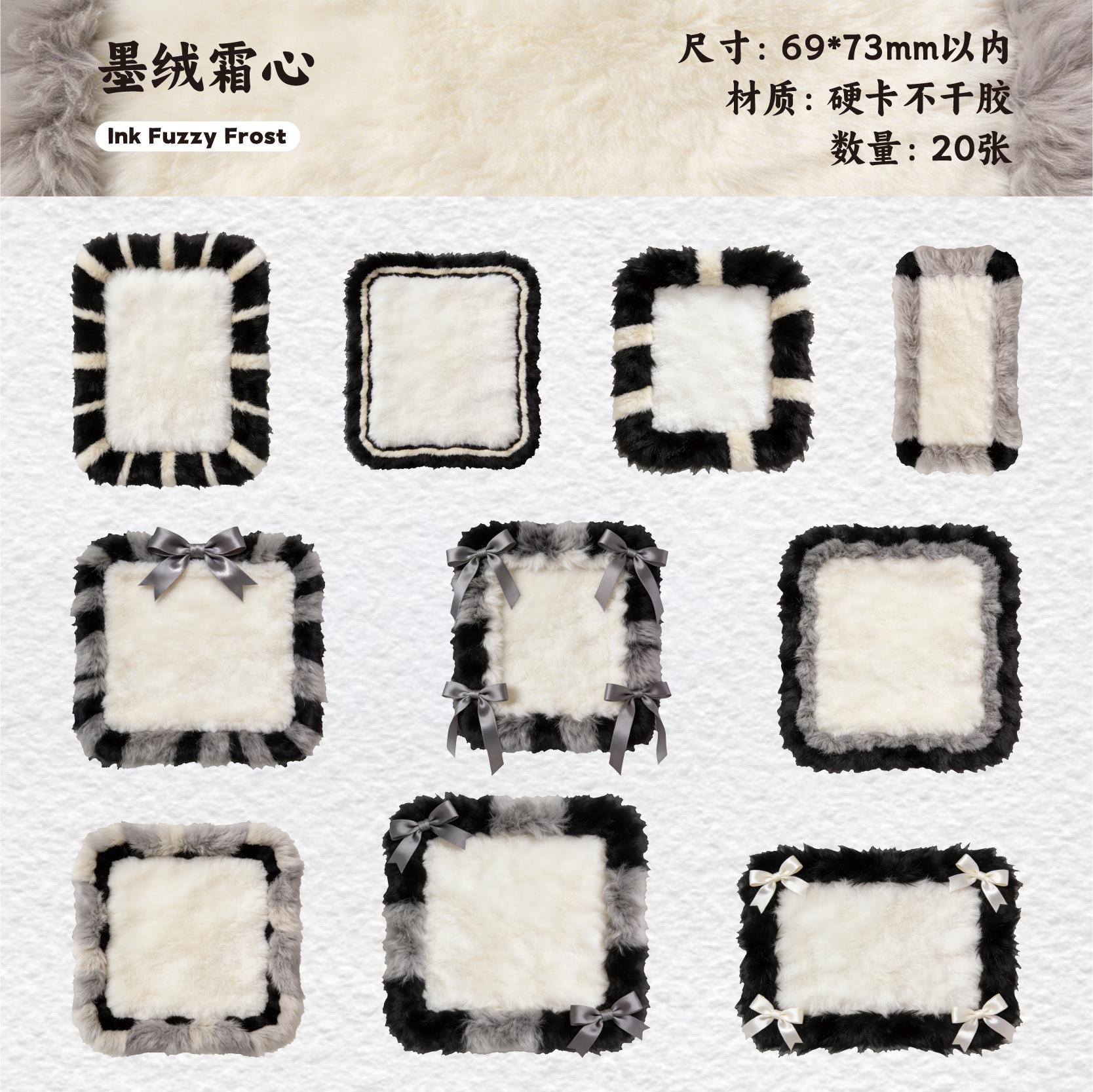 

20pcs/pack Fluffy eries Kawaii adhesive decorative stickers DIY diary handmade Scrapbooking aesthetic material stickers