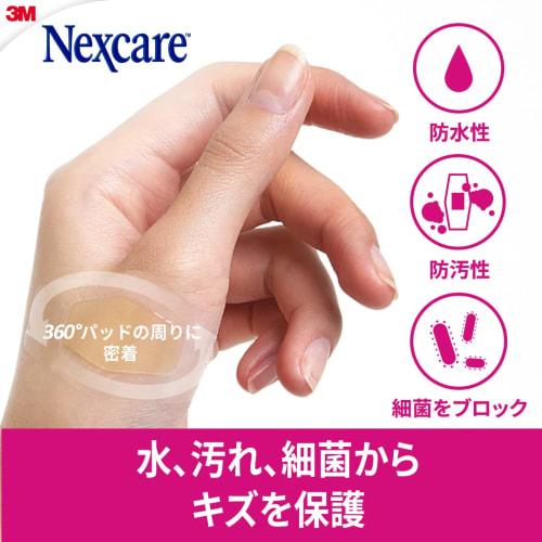 3M Nexcare Hydrocolloid Medical Pads, Medium, 10 Bandages (HCD10M) for Clean Wound Healing