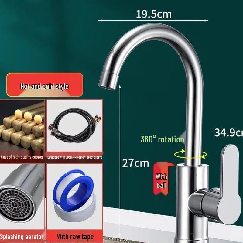 TLXT Kitchen Swivel Faucet