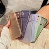 Ultra dünne mattierte transparente Handyhülle für For Iphone 17 Pro Max 12 13Mini 14 1 16 Pro Max 17Air Plus Silikon Weiche matte Abdeckung