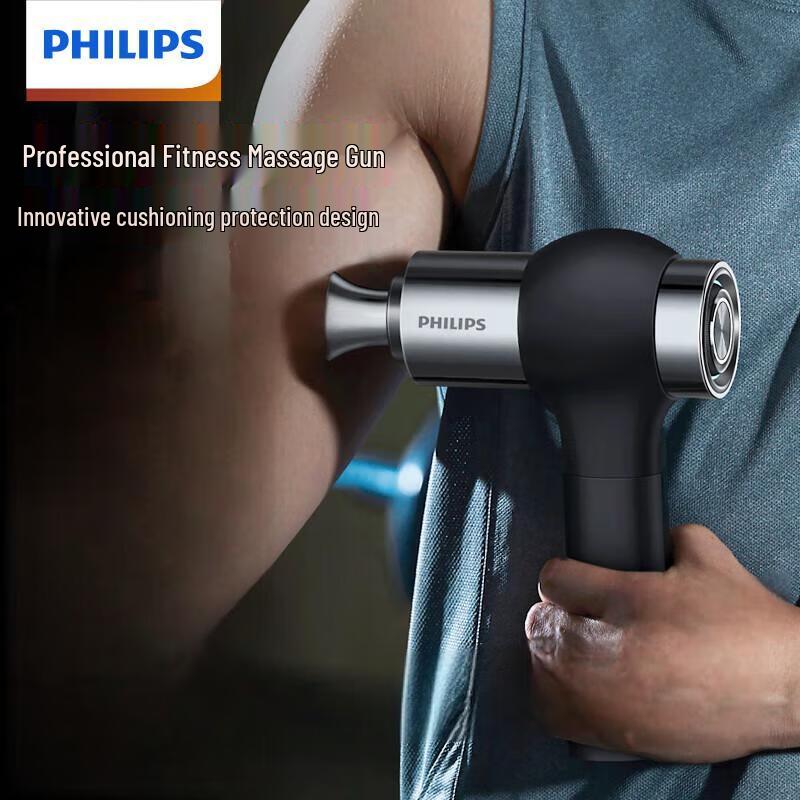 

Philips Fascia Massage Gun