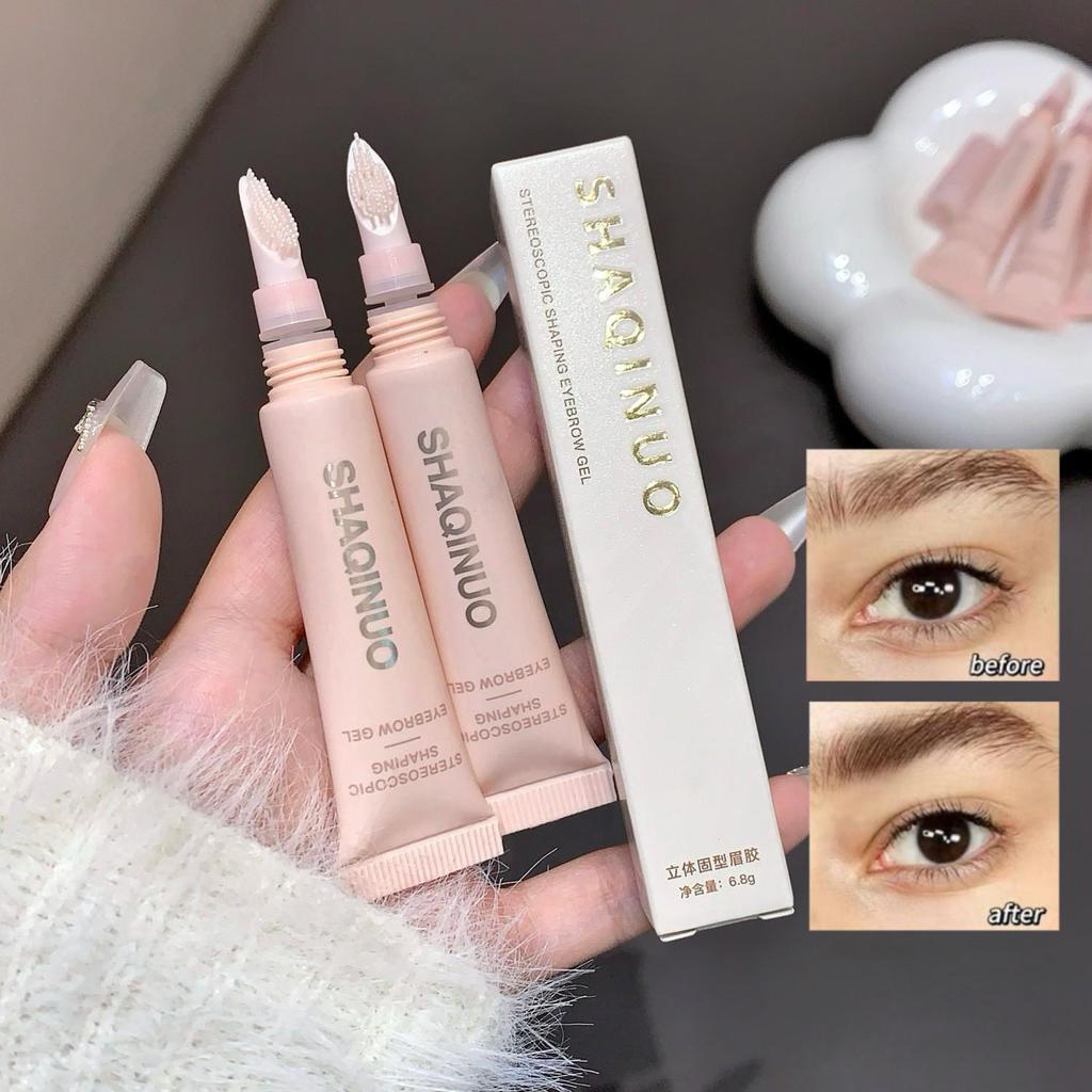 SHAQINUO 3D Eyebrow Gel Transparent Gel Texture Eyebrow Shaping Cream Long-lasting Waterproof Natural Eyebrow Soap