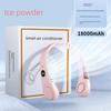 Neck-Hanging Fan, Portable Bladeless Cooling Air Conditioner, Silent, Small, Mini, USB Rechargeable, Long-Lasting