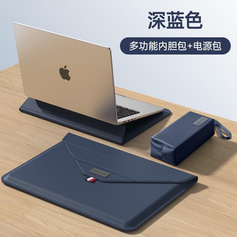 Funda para portátil de PU de 15,6 pulgadas para portátil con asa, funda ligera resistente al agua para Lenovo MateBook 14, estilo neutro