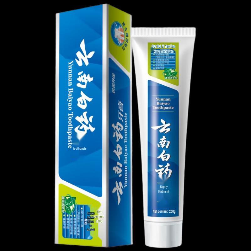 

Yunnan Baiyao Mint Fresh Toothpaste (2 x 230g)