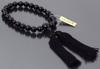 Fitpost Men's Black Onyx Prayer Beads, 12mm, 22 Beads, with Silk Tassel, A-101