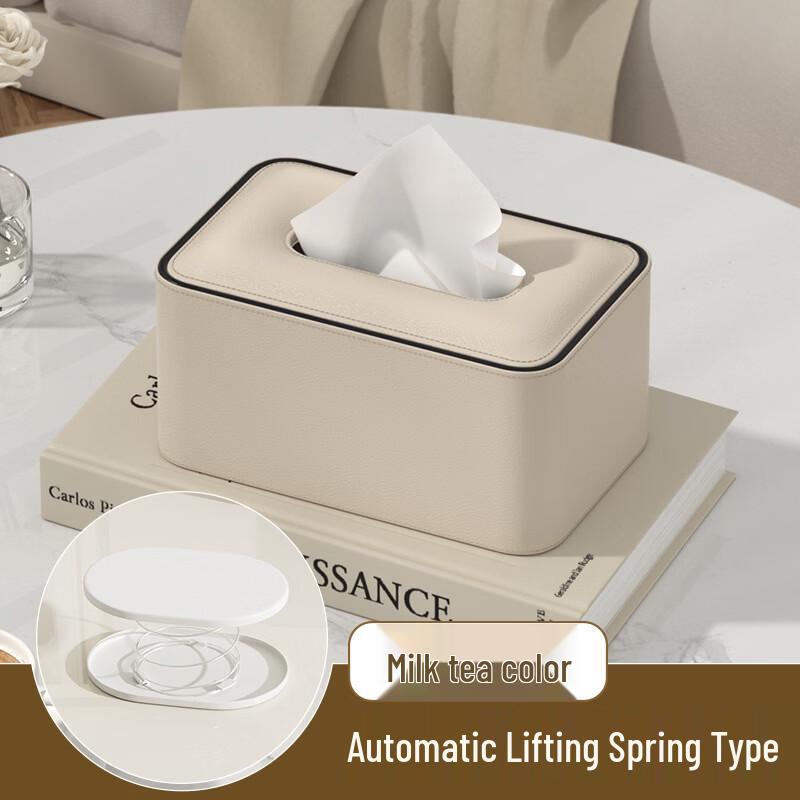 

Leather Living Room Tissue Box with Spring Upgrade