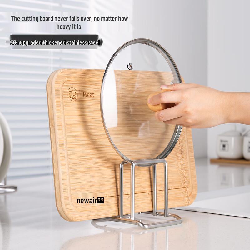 

Newair 304 Нержавеющая сталь Разделочная доска и подставка для ножей
