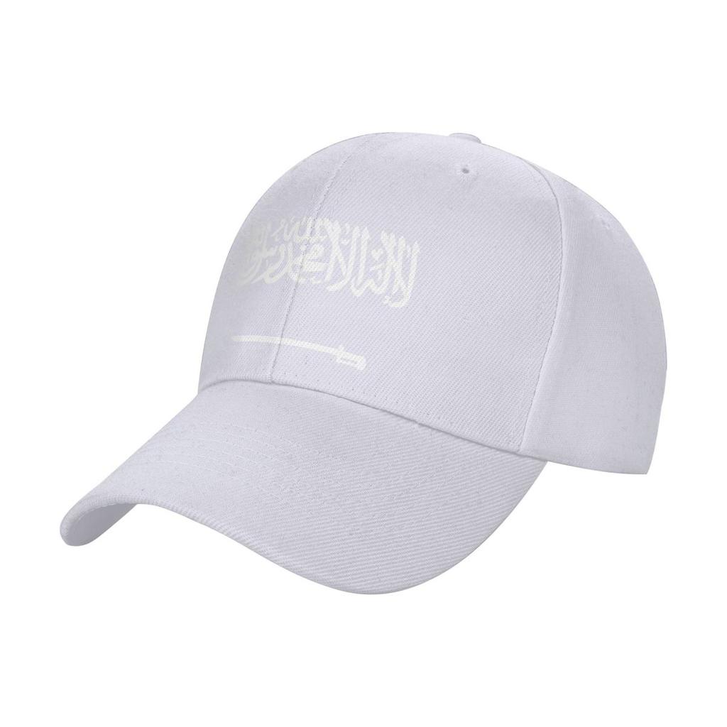 Classic Emblem Of Saudi Arabia Baseball Cap Outdoor Gym Adjustable Trucker Hat Women Men Casual Design Baseball Caps