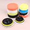 Professional Car Polishing Sponge Pad Set – Multi-Use Buffing & Waxing Accessories For Angle Grinder & Drill Machines