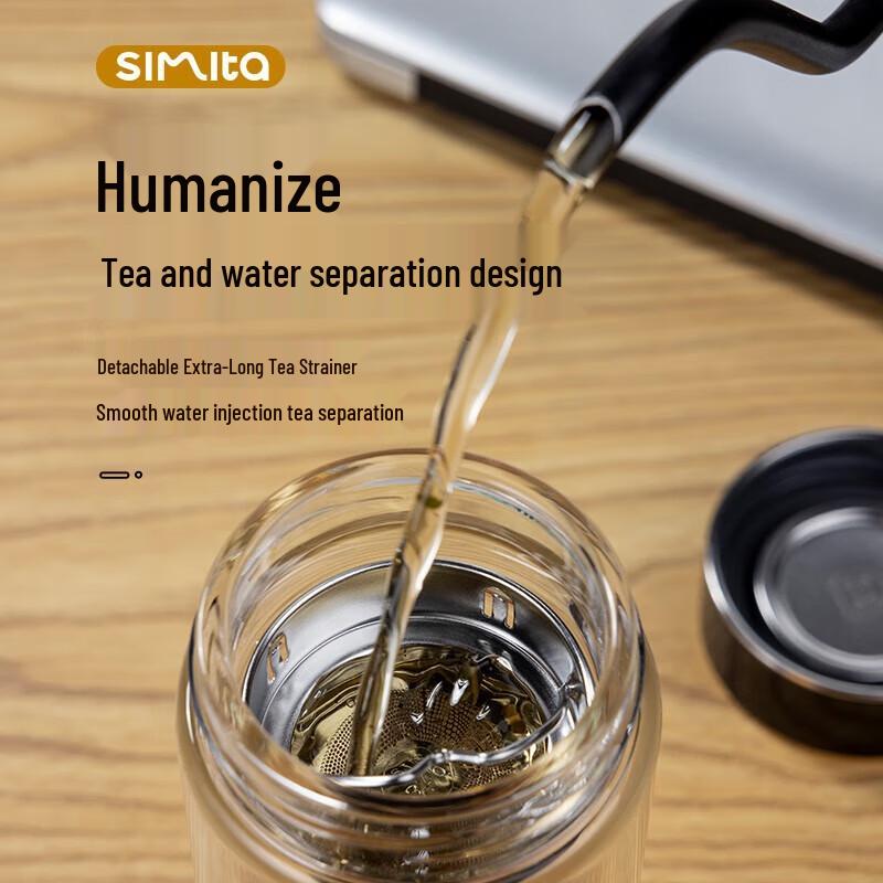 Simita Double-Layer Tea Infuser Glass Mug