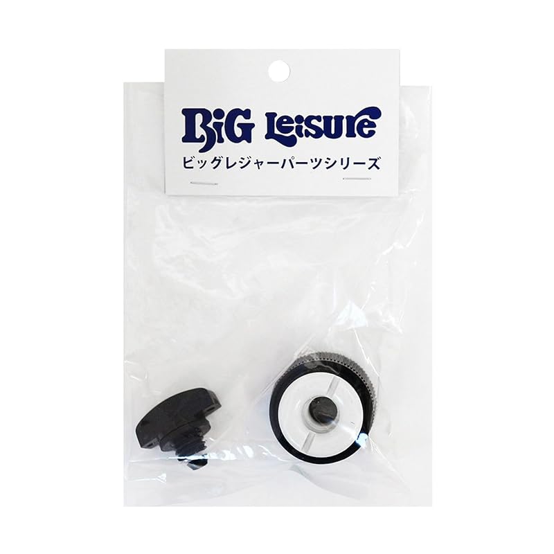 

Shu-Wa big ledger replacement faucet set