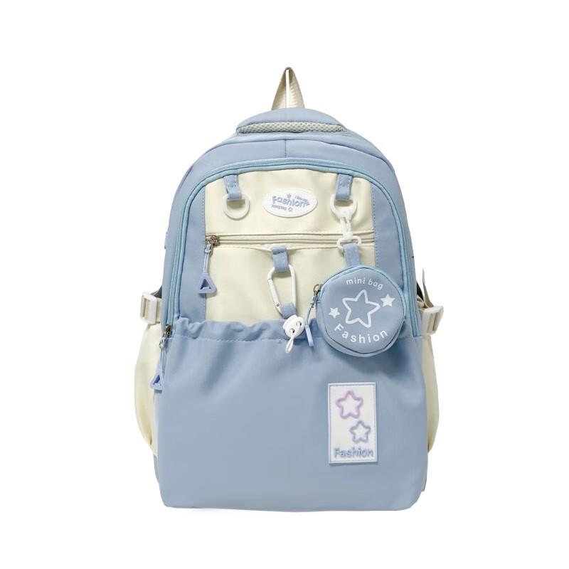 Li Shen Cute Large Capacity Girls' Backpack
