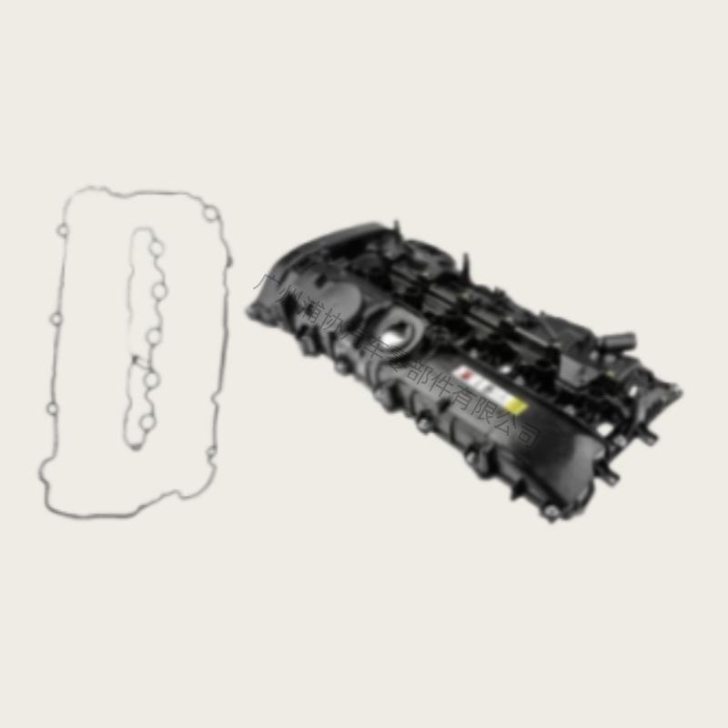 BMW B58 Engine Cylinder Head Valve Cover 11127645173