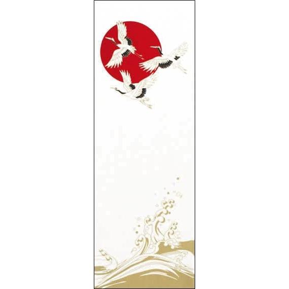 Somen Anbo Tenugui Flying Cranes at Dawn Hand-dyed 100% Cotton Tokka Made in Japan 35cm x 100cm
