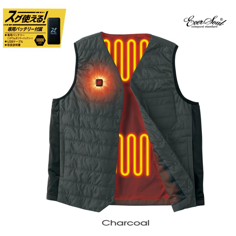 Outdoor Vest with Heater Antibacterial and Odor Cold Disaster Work Large 3L Size [EVERSOUL] Men's V-Neck Vest, Women's, Resistant, Protection,
