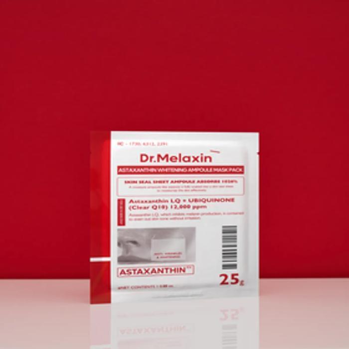 Отбеливающая ампульная маска-патч 1 шт. (19753368) red