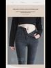 2023 Neue Plüsch-Röhrenjeans mit hoher Taille für Damen für Herbst/Winter, Slim Fit-Freizeithose mit Knöpfen