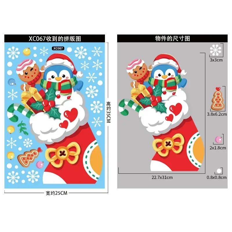 Christmas Window Stickers Santa Claus Snowflake DIY Wall Decal 2025 Christmas Decorations For Home New Year Ornaments Gift