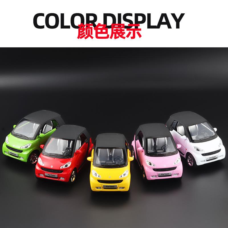 Smart Alloy Car Model With Sound And Light Back To Open The Door Cute Boys And Girls Car Toys