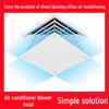 YIXI Universal Central AC Wind Deflector