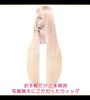CaseEden Cosplay Milky WIG6123 Parykk, Premium, Glatt, Lang, Rett, 100cm, Gull,
