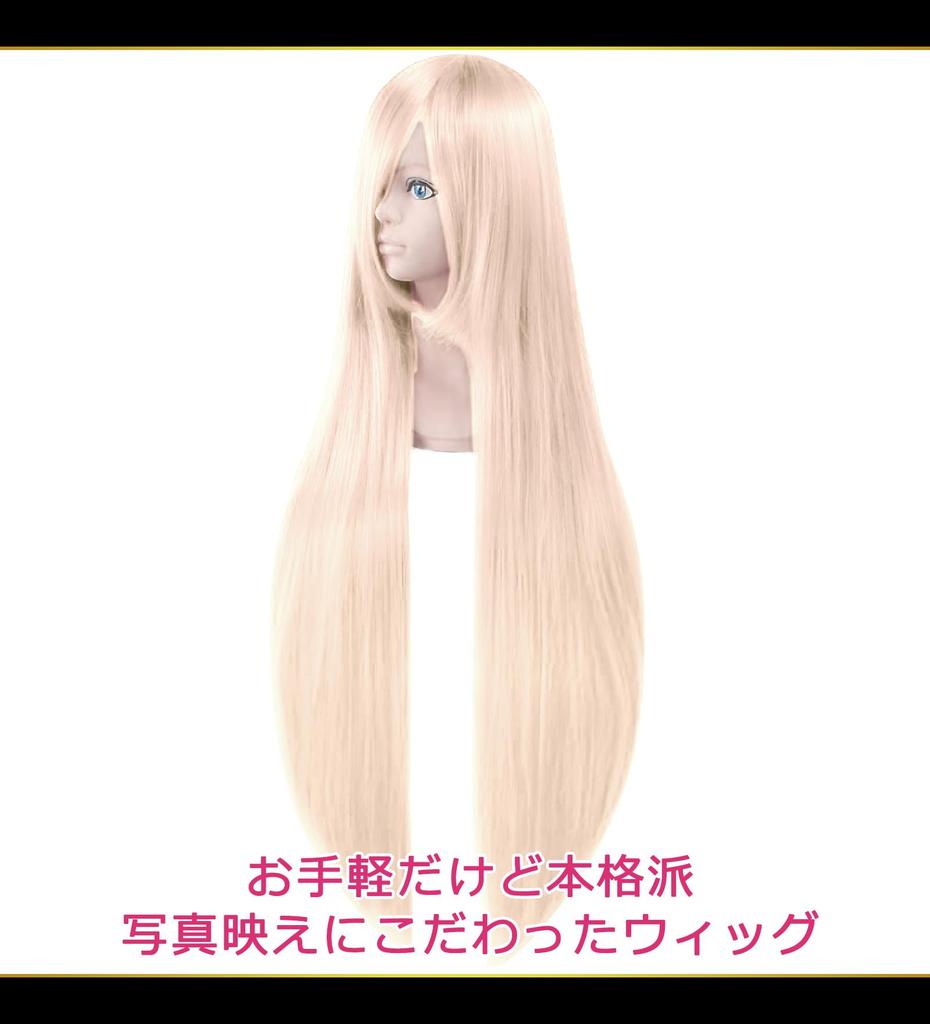 CaseEden Cosplay Milky WIG6123 Parykk, Premium, Glatt, Lang, Rett, 100cm, Gull,