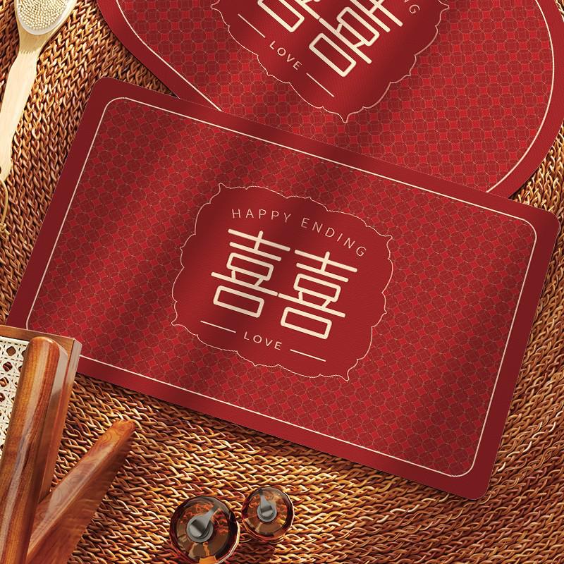 Red Xi Wedding Door Mat - Non-slip, Dirt-resistant Diatom Mud Carpet for Chinese Wedding Room Decoration. 40cm x 60cm (2.5mm Diatom Mud)