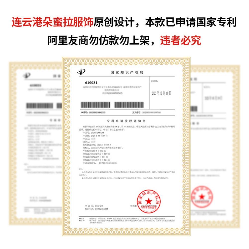 Domila's New Sexy Underwear Sexy Temptation Bunny Uniform Peach Buttocks Bow Tie Women's Suit F488