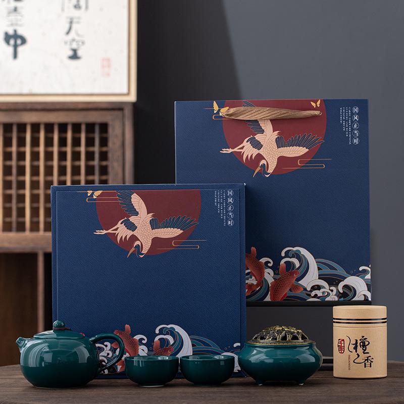 Guochao Xishi Kung Fu Tea Set Travel Souvenir Business Events Real Estate Fair Sales Tea