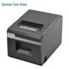 Xprinter Thermodrucker für Kassenbons CN-Stecker (Adapter enthalten)
