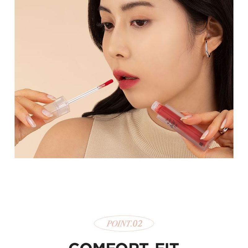 MERZY The Watery Blur Tint - 5 Colors