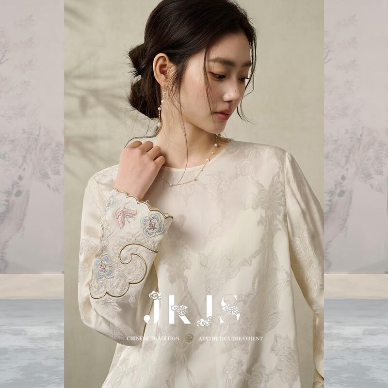 JK&JS Jacquard Embroidered Chinese Style Blouse S