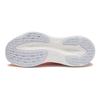 Asics Laser Beam Mo N.red Wht 1154a212 600