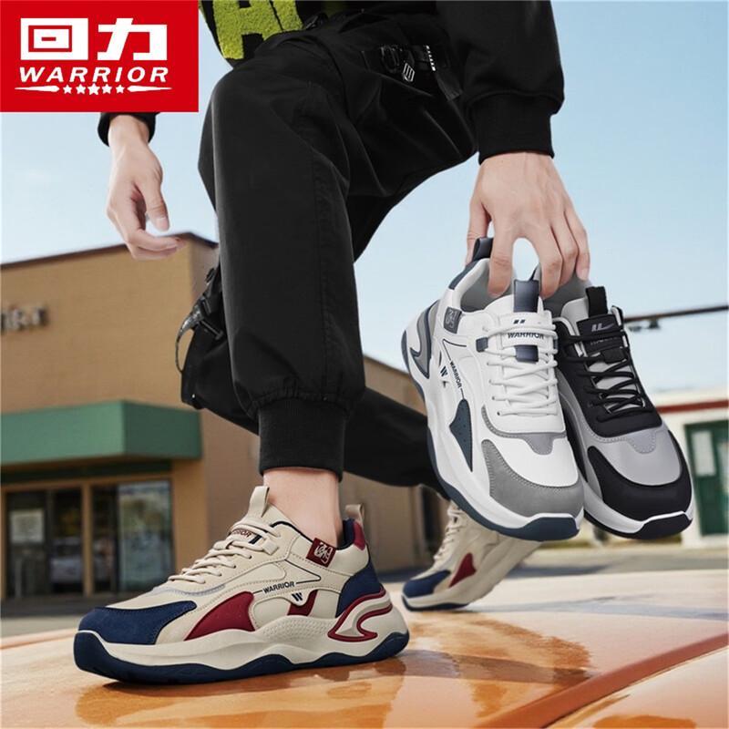 Warrior Men's 2026 Spring Anti-Slip Waterproof Chunky Dad Sneakers