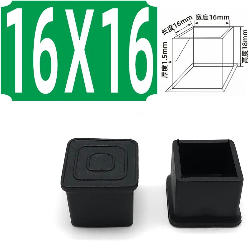 

Black PVC Soft Plastic Tube Cover 10*20-60*120mm Table&Chair Foot Pad Protection Cover Stool Foot Sleeve Furniture Cover 4Pcs