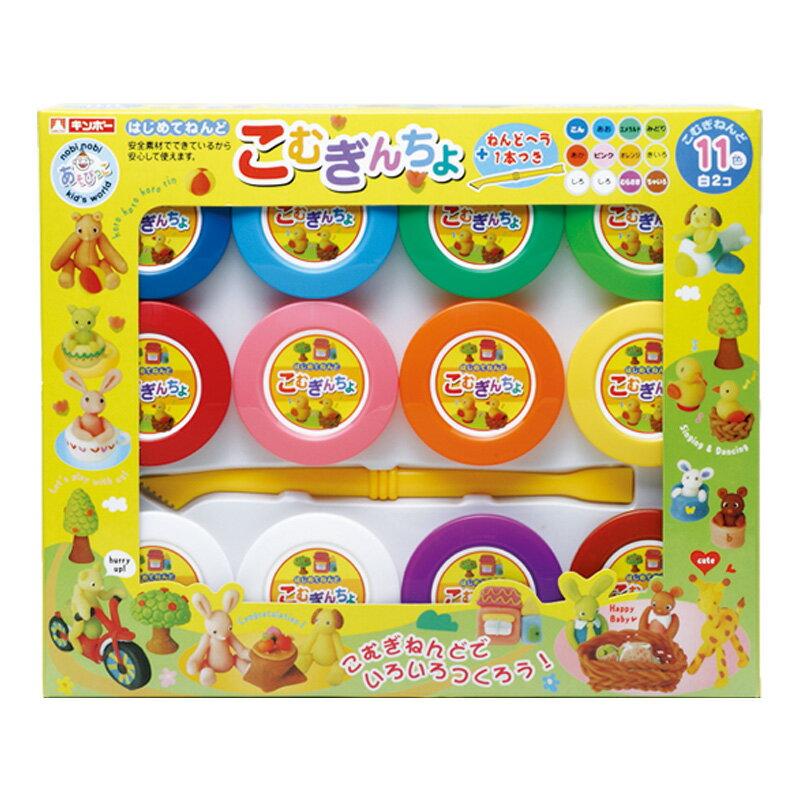 Educational toy Asobikko Komugincho 11 color set Komugi dough education clay wheat colorful pretend play craft toddler child 3 years old 4 5 6