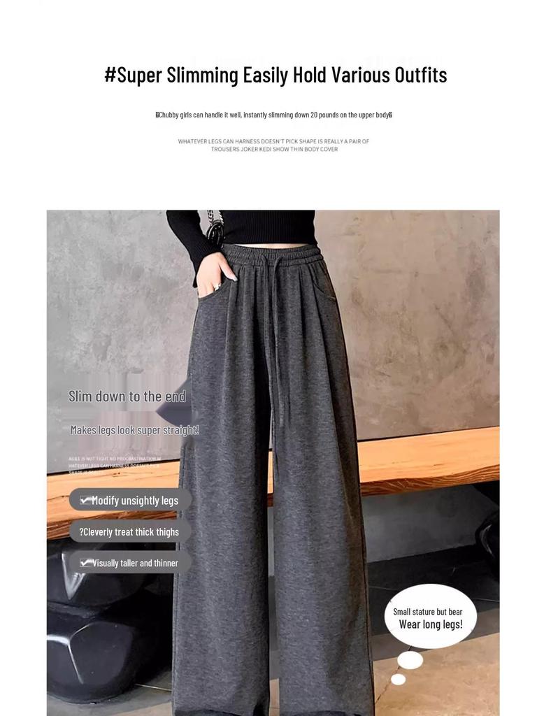 145cm High-Waisted Narrow-Leg Drawstring Knit Pants – Korean Style Women's Early Autumn Pocket Pants