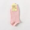Women's Spring and Summer New Solid Color Candy Cotton Boat Socks