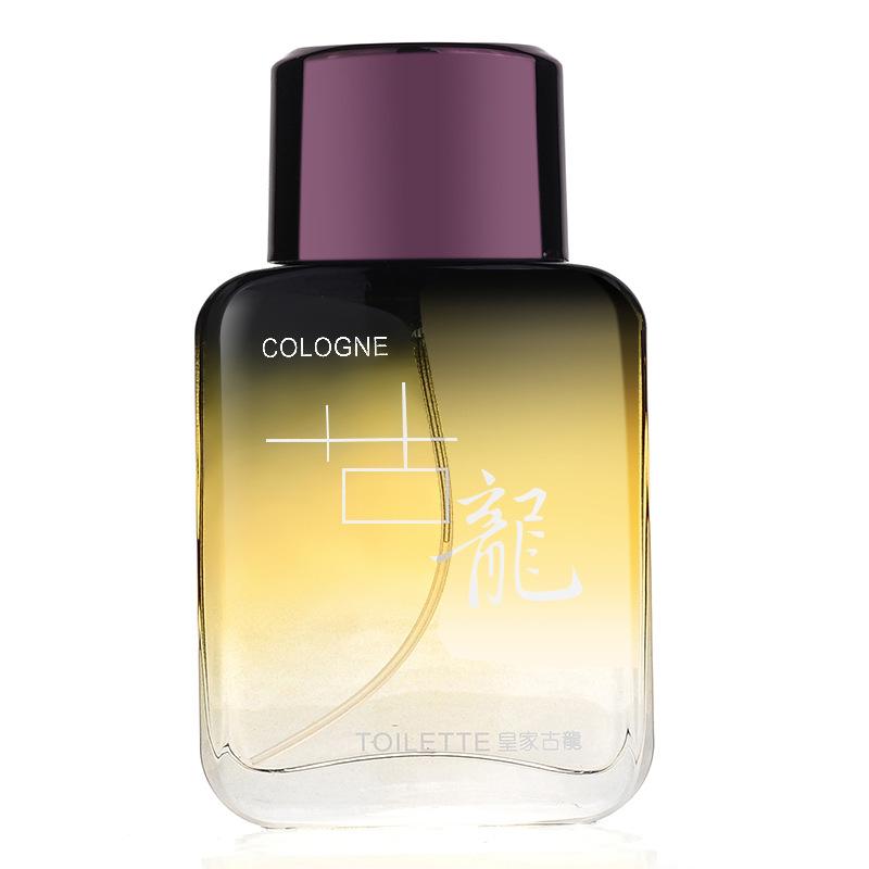 Perfume Royal Cologne Men's Perfume Lasting Light Fragrance Fresh and Elegant Brand Domestic 10ml